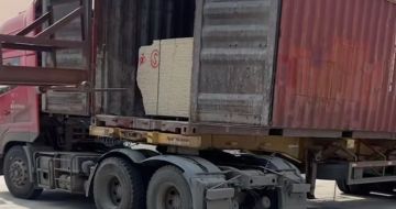 许昌 黄金麻荔枝面毛板