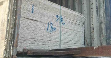 许昌 芝麻白花岗岩石材3.0公分光面毛板装柜出货