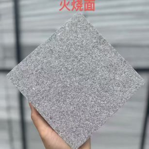 许昌芝麻灰火烧面