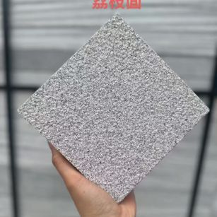 许昌芝麻灰荔枝面