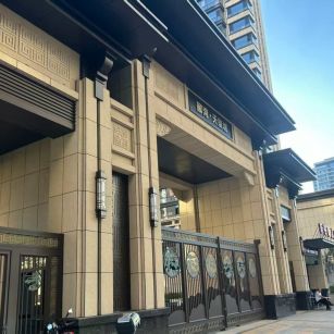 许昌 黄金麻花岗岩荔枝面小区门楼外墙干挂