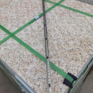 许昌 黄金麻火烧面地铺石