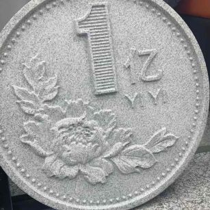 许昌 芝麻白异型加工雕刻