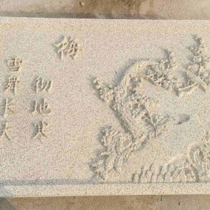 许昌 黄金麻花岗岩别墅外立面雕花板