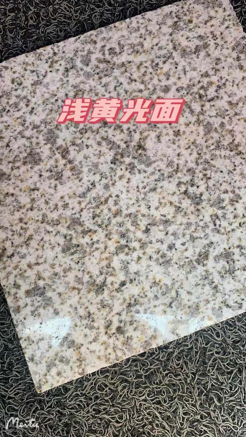许昌黄金麻浅黄光面