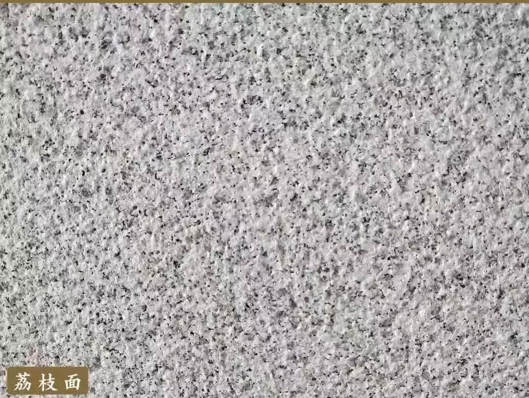 许昌白麻荔枝面