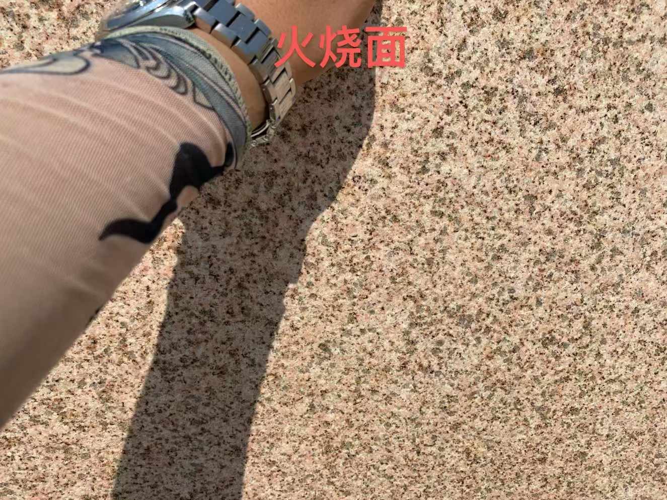 许昌黄金麻火烧面