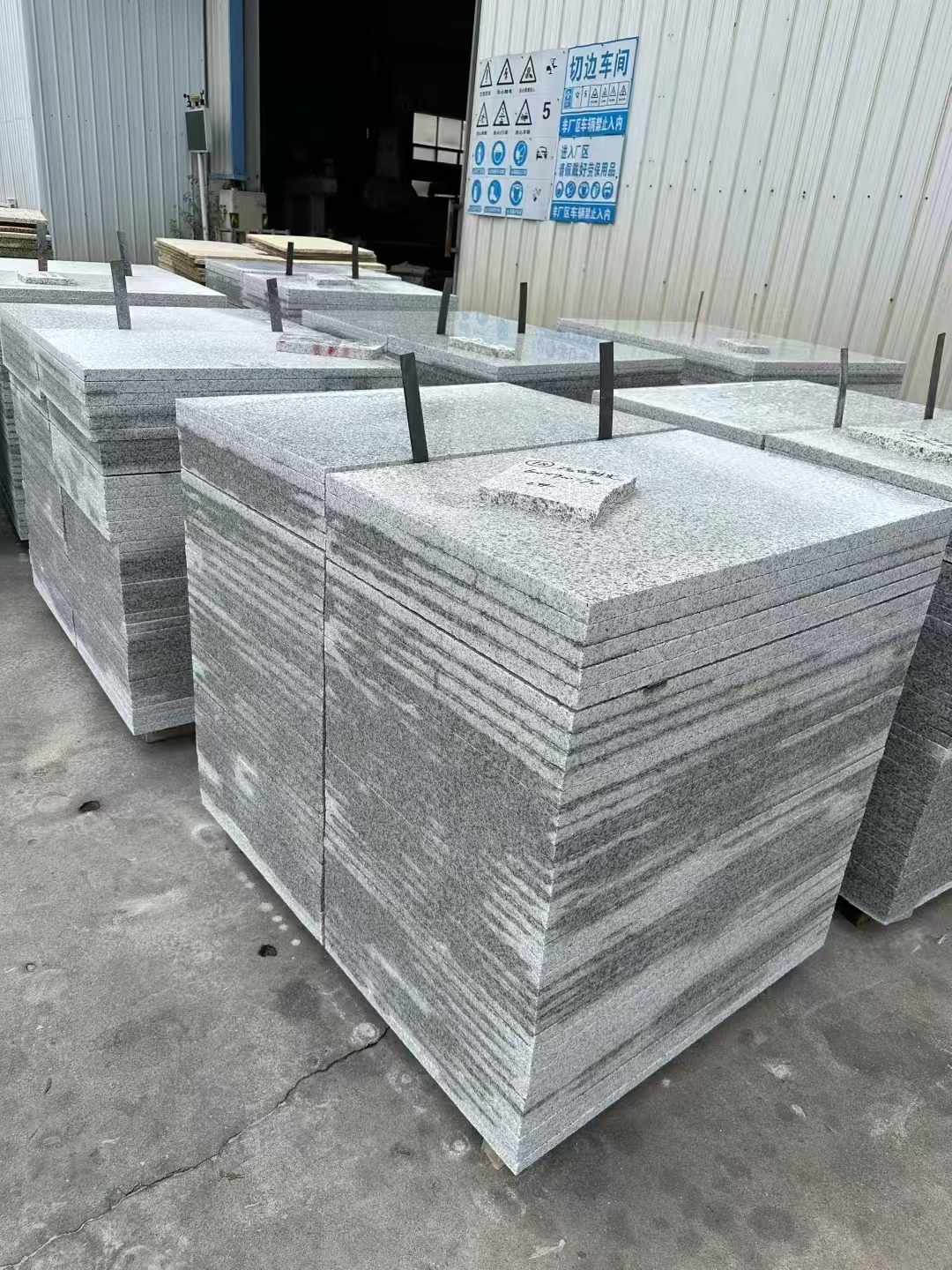 许昌 白麻光面干挂成品